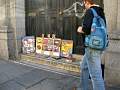 Dublin_street_sale006.jpg